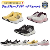 New Balance Fresh Foam X 880 v15 Women's Running Shoes