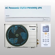 Panasonic AC Split Standard 2PK CSPN18WKJ
