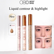OUT OF OFFICE highlight + contour  ooo liquid highlight contour  moisturizing