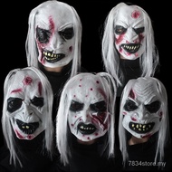 【COD】halloween mask Cosplay Horror Mask Halloween DecorationDengan Dazzling HalloweencosHantu Festiv