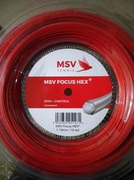 [Tennis stringer] MSV focus Hex 1.10mm 六角硬線 網球線