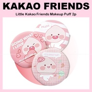 [KAKAO FRIENDS] Little Kakao Friends Makeup Puff 2p / 1036428