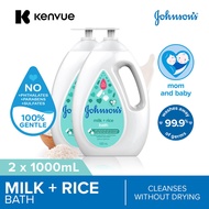 Johnson's Baby Milk + Rice Bath 1L Twinpack