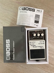 Boss NS-2 Noise Suppressor