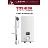 Toshiba Instant Water Heater (DSK33ES5SW)