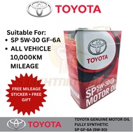 (5W30) (4L) Engine Oil/ Motor Oil Toyota SP 5W-30 GF-6A (Fully Synthetic) (08880-13705)