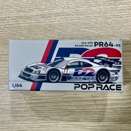 Pop Race Mercedez Benz CLK-GTR D2 1997 FIA GT