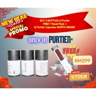 RIWAY Purtier Placena 7th Edition Stem Cells - KKM Approved 100% Authentic from RIWAY