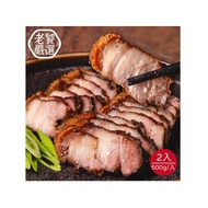 【老饕嚴選】孜然脆皮豬x2條組(500g/條)