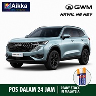 [ GWM HAVAL H6 HEV ] Aikka Paint Pen Touch Up Paint Pen 2 in 1 Car Scratches Remover Cat Kereta Cala