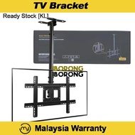 Heavy Duty T560-15 32 to 75 Inch LCD TV Wall Ceiling Mount Bracket