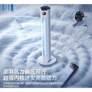 Fan Electric Fan Mobile Air Conditioning Fan Floor Wholesale New Style Household Bedroom Small Air C