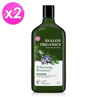 【AVALON ORGANICS】迷迭香豐盈精油洗髮精(325ml/11oz x2瓶)