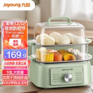 [ST] Jiuyang(Joyoung)Electric steamer Egg steamer Household Steamer Electric steamer Multi-Functional Breakfast Buns Can