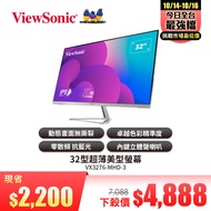 ViewSonic VX3276-MHD-3 32型超薄美型螢幕 VX3276-MHD-3燦坤線上購物