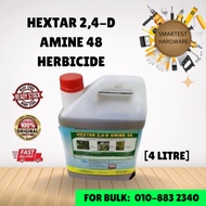 24D Hextar 2,4-D Amine 48 Herbicide/ Dimethylamine 48%/ Lengai 52%/ Racun Rumpai/ 杀草剂/ 草药
