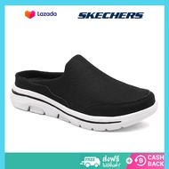 Skechers สเก็ตเชอร์ส รองเท้าผู้ชาย รองเท้าผ้าใบ Men GOwalk Cabrio Walking Shoes - 216270-BBK - Air-Cooled, Arch Fit, Relaxed Fit, Vegan
