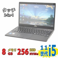 Excellent condition Fujitsu LIFEBOOK U9311X/F 2-in-1 laptop with full HD touchscreen, 13.3-inch disp