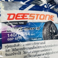 Deestone ยางนอกมอเตอร์ไซค์ ขอบ 101112131415 D826 ลาย GRIP X มีเดี่ยว/คู่ ยางเรเดียล TL มีให้เลือกห