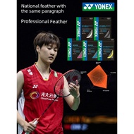 YONEX YONIX Badminton Line Clapper BG65TiyyBG80P 95AB66u XB63 98 Line