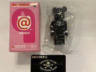 Bearbrick Series 9 Artist Mastermind