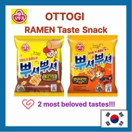 [OTTOGI] 뿌셔뿌셔 Korean Ramen Snack Bulgogi/Yangnyum Chicken/BBQ Taste Snack from Korea
