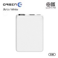 Eloop E48 แบตสำรอง 10000mAh QC 3.0 PD 20W Powerbank สินค้าพร้อมส่ง