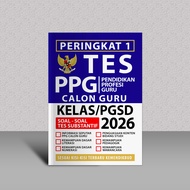 Buku PPG PGSD 2026 - Buku PPG Prajabatan Guru Kelas 2026