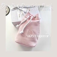 【READYSTOCK】 Christian Dior_  Drawstring Makeup Pouch Makeup Bag VIP free Gift Limited Edition 迪奥网纱手