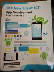 The New Era of ICT App Development App Inventor 2