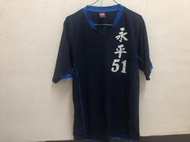 永平高中制服球衣 球隊球衣校隊球衣 足球服籃球服羽球服亮面球衣表演服蒐藏用紀念衣公司制服角色扮演