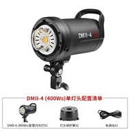 JINBEI Jinbei DMII400W Photography Light Studio Flash Light Photography Light Fill Light Studio Shoo