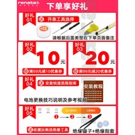 Renata Renata 357 Button Battery SR44W Silver Oxide 1.55V Electronic Quartz Watch Caliper Universal 