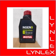 MOTUL NGEN 5 10W-50 4T 1LITRE previously 5100 10W-50 4T LYNLEX