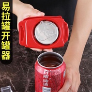 Can Opener Beer Bottle Opener Can Opener Multifunctional Can Opener Can Opener Portable Bottle Opene