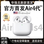 Bluetooth Headset 4th Generation 2026 New Style Wireless Bluetooth Headset Bluetooth Headset