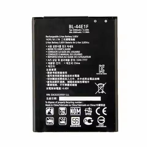 1x 3200mAh BL-44E1F / BL44E1F Replacement battery For LG V20 H990 F800 VS995 US996 LS995 LS997 H990D