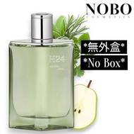 *無外盒* -  H24 Herbes Vives 男士香水edp 100ml (平行進口)