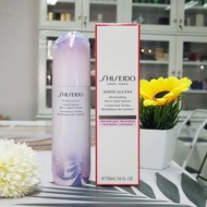 SHISEIDO White Lucent Micro Spot Serum Correcteur 30ml 50ml เซรั่มบำรุงผิวหน้า ผิว แลดู กระจ่างใส