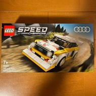 LEGO 樂高速度冠軍 1985 Audi Sport Quattro S1 76897