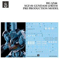 [COPY GHOST] HG105  HG 1/144 XGF-01 GUNDAM LERITH PRE PRODUCTION MODEL GUNDAM WATER SLIDE DECAL