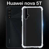 โค๊ทลด11บาท เคสซิลิโคน ใส / ดำ / กันกระแทก หัวเว่ย โนว่า5ที แบบหลังนิ่ม Case Silicone Clear / Black / Anti-Knock For Huawei Nova 5T (6.26)