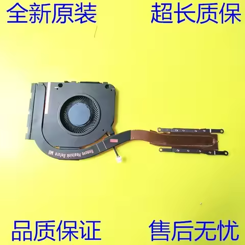 WYORESY New For Dell Latitude E7430 Heatsink, Copper Tube Fan 0CMX1D 0M6WC9