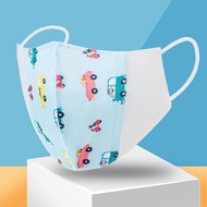 3 PLY KIDS CORAK KERETA MASK 0-3 YEARS (20 PCS)
