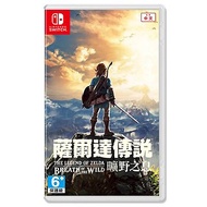 Nintendo Switch 薩爾達傳說 曠野之息 中文版