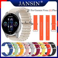 Ocean band Garmin Venu 2 Plus Dây đeo silicon garmin Venu 2 đồng hồ thông minh thay thế đồng hồ đeo