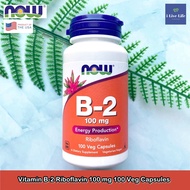Vitamin B2 B-2 Riboflavin 100 mg 100 Veg Capsules-Now Foods B2 VitaminB2 B 2 B2