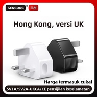 USB Charger UKCA 5V1A 5V2A Palam Segitiga Standard British