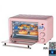 家用110V電烤箱 全自動 多功能 雙層 22L 臺式麵包 早餐四合一 烤箱