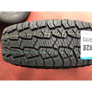 Haida Tires LT235/75R15 6PR HD828 Suitable for Fukuda Landscape Saiying Pajero Paradin